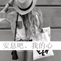 ڰͷ Ů:Űlook good you_Ϊʲô˵ĤΣU