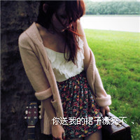 ڰͷ Ů:Űlook good you_Ϊʲô˵ĤΣU