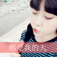 ڰͷ Ů:Űlook good you_Ϊʲô˵ĤΣU