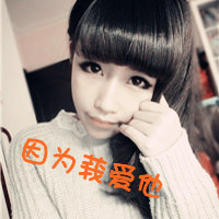 ڰͷ Ů:Űlook good you_Ϊʲô˵ĤΣU