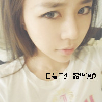ڰͷ Ů:Űlook good you_Ϊʲô˵ĤΣU