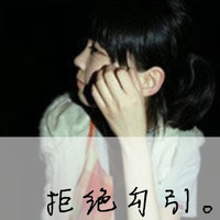 ڰͷ Ů:Űlook good you_Ϊʲô˵ĤΣU