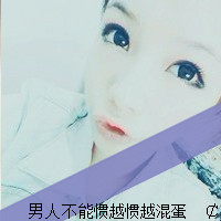 ڰͷ Ů:Űlook good you_Ϊʲô˵ĤΣU