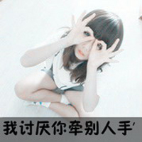 ڰͷ Ů:Űlook good you_Ϊʲô˵ĤΣU