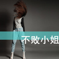 ڰͷ Ů:Űlook good you_Ϊʲô˵ĤΣU