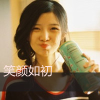 ڰͷ Ů:Űlook good you_Ϊʲô˵ĤΣU