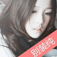ڰͷ Ů:Űlook good you_Ϊʲô˵ĤΣU