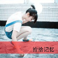 ͷ Ů:촽̋ɫ_* Ԩy 