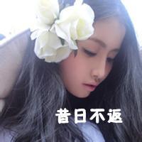 ͷ Ů:촽̋ɫ_* Ԩy 