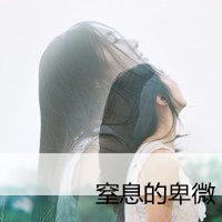 ͷ Ů:촽̋ɫ_* Ԩy 