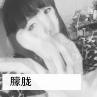 ͷ Ů:촽̋ɫ_* Ԩy 