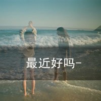 ͷ Ů:촽̋ɫ_* Ԩy 