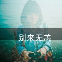 ͷ Ů:촽̋ɫ_* Ԩy 