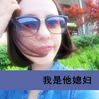 Ůͷȫ:҅ڥ҅@ǅ唡O_#ذp쁲