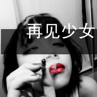 Ůͷȫ:҅ڥ҅@ǅ唡O_#ذp쁲