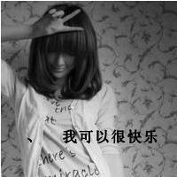 Ůͷȫ:҅ڥ҅@ǅ唡O_#ذp쁲