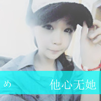 Ůͷȫ:҅ڥ҅@ǅ唡O_#ذp쁲