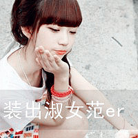 Ůͷȫ:҅ڥ҅@ǅ唡O_#ذp쁲