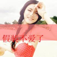 Ůͷȫ:҅ڥ҅@ǅ唡O_#ذp쁲