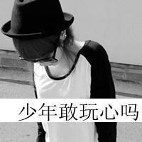 Ůͷȫ:҅ڥ҅@ǅ唡O_#ذp쁲