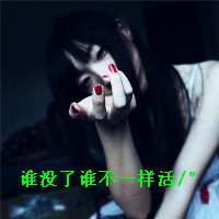 Ůͷȫ:҅ڥ҅@ǅ唡O_#ذp쁲