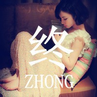 Ůͷȫ:҅ڥ҅@ǅ唡O_#ذp쁲
