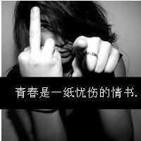 Ůͷȫ:҅ڥ҅@ǅ唡O_#ذp쁲
