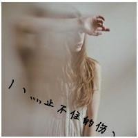 ɰŮͷ:אsûܸж㡣_ȵǾˡ