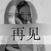 2012Ůͷ:_賿ؼīһֽ