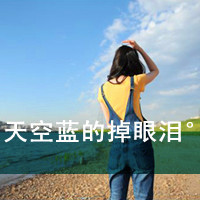 2012Ůͷ:_賿ؼīһֽ
