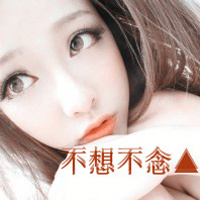 2012Ůͷ:_賿ؼīһֽ
