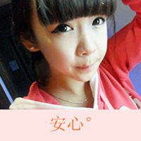 2012Ůͷ:_賿ؼīһֽ