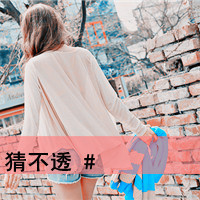 2012Ůͷ:_賿ؼīһֽ