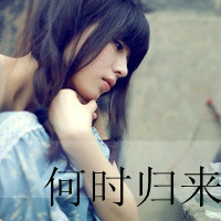 2012Ůͷ:_賿ؼīһֽ