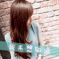 2012Ůͷ:_賿ؼīһֽ