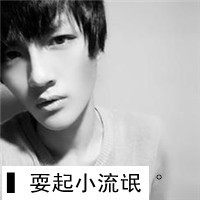 ͷ:Ypo_k ɧھ, M