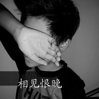 ͷ:Ypo_k ɧھ, M