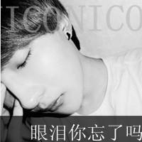 ͷ:Ypo_k ɧھ, M