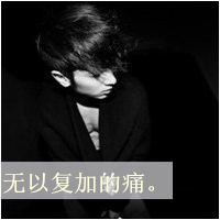 ͷ:Ypo_k ɧھ, M