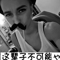 ͷ:Ypo_k ɧھ, M