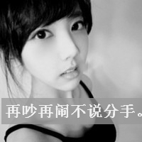 ͷ:Ypo_k ɧھ, M