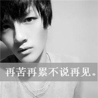 ͷ:Ypo_k ɧھ, M