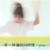ͷ:ǼmYҵ۵Ć}_ʮ갮ʱ⌨ -/