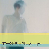 ͷ:ǼmYҵ۵Ć}_ʮ갮ʱ⌨ -/