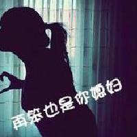 qqͷֵ:Ĵ  ?_͸ڹYС󏊡