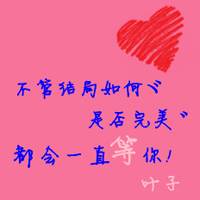 qqͨɰͷ: ޒĳ`ӁCl_b