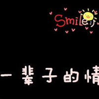 qqͨɰͷ: ޒĳ`ӁCl_b