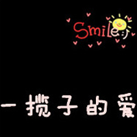 qqͨɰͷ: ޒĳ`ӁCl_b