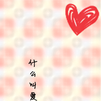 qqͨɰͷ: ޒĳ`ӁCl_b
