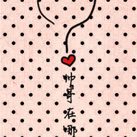 qqͨɰͷ: ޒĳ`ӁCl_b
